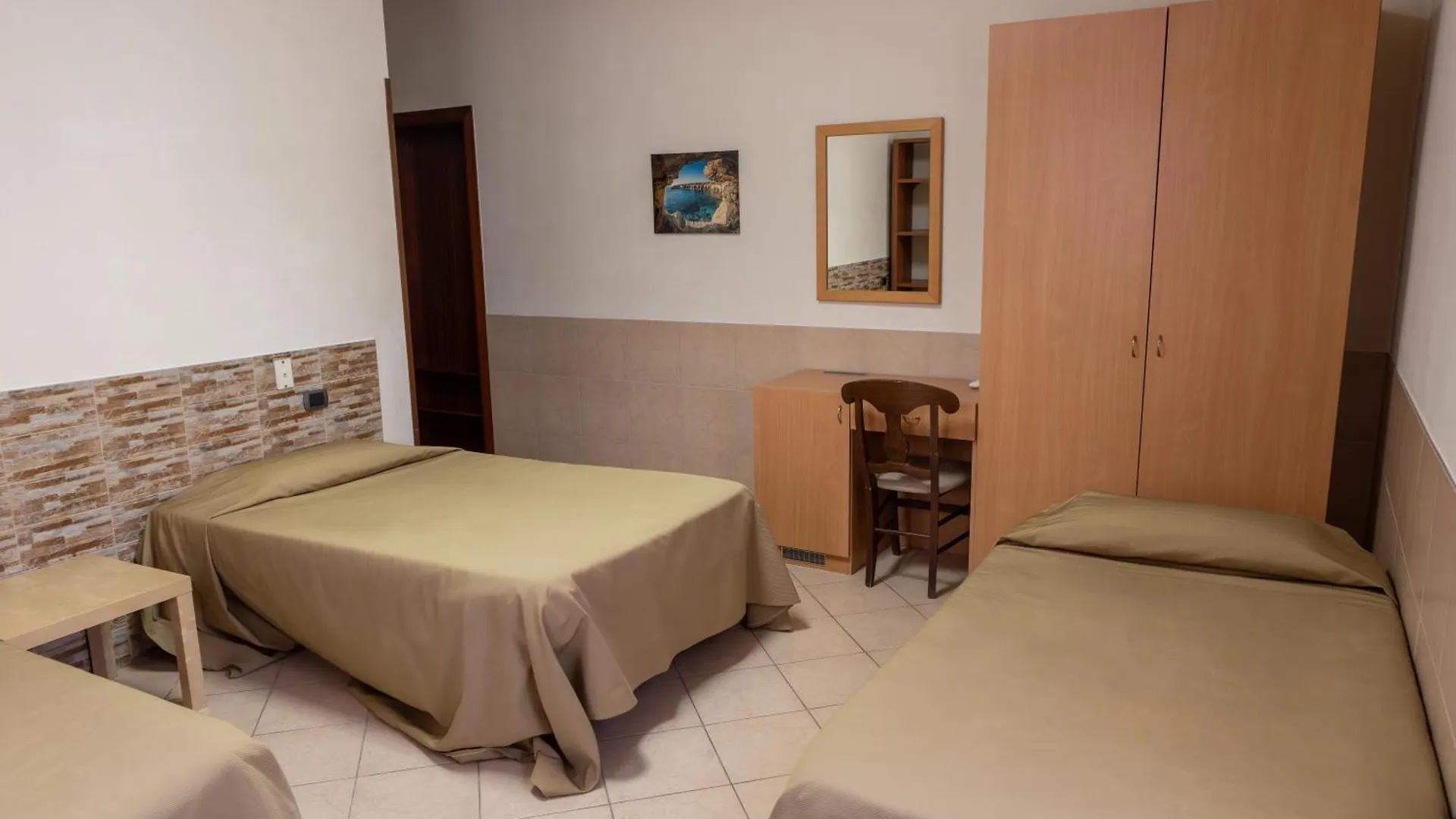 Hotel Mariuccia Varese 3*,